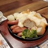 DiningBal銀 - 