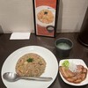 チャーハン王 新橋店