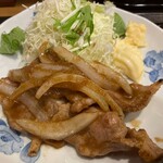 たから食堂 - 