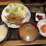 たから食堂 - 