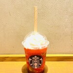 スターバックス・コーヒー - 