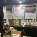 ブタとエスプレッソと - 