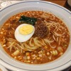 担々麺しま屋 - 担々麵 並盛り