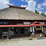 利根川蕎麦店 - 