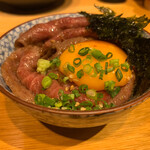 GU3F - オン・ザ・ライス