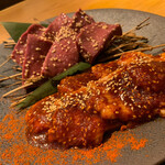 GU3F - 特選ホルモン２種（たれ・しお）