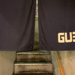 GU3F - 専用階段から来店していただきます。