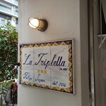 La TRIPLETTA - 