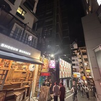 宇田川 紫扇 - 