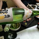 Uohachi Tei - 日本酒