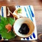 てぃんさぐぬ花 - 