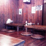 てぃんさぐぬ花 - 