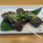 黒まぐろ - まぐろ血合いニンニク風味焼き\480