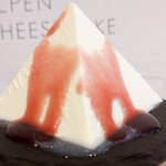 ALPEN CHEESECAKE - 幻のアルペンチーズケーキ(ラズベリーソース投入)
