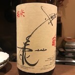 Shushu - 奥鹿　山廃火入原酒