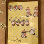 Kirby Cafe - 