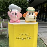 Kirby Cafe - 