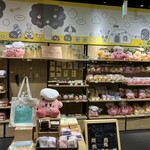 Kirby Cafe - 