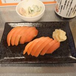 Shusse kaidou - 冷やしトマト