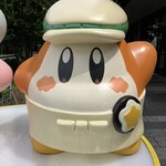 Kirby Cafe - 