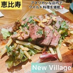 New Village - 