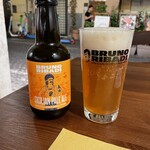 Grazie a Dio è venerdì  - 