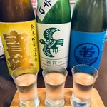 Sake To Himono Ninjou Sakaba - 