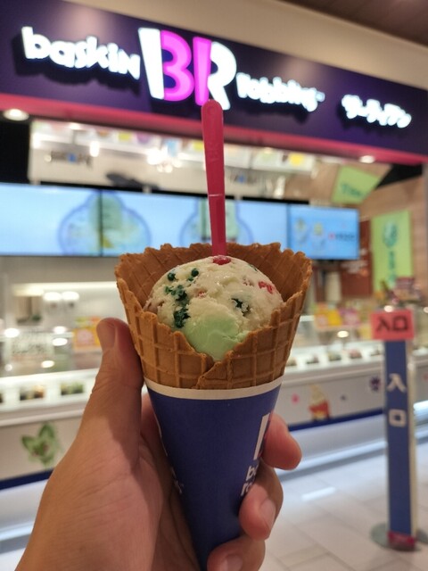 31 Ice cream Ionmoru Shinmizuhashi Ten