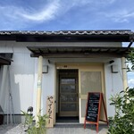 串焼き BUBU-TON - しってるよ〜