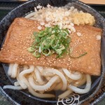 Hanamaru Udon - きつねうどん中(590円)