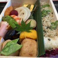銀座 あさみ - 