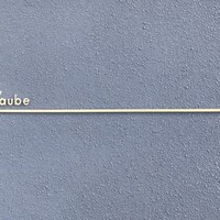 レストラン ローブ - 