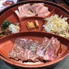 炭火焼肉 十兵衛 - 十兵衛ランチ！　¥1,390 お得！！OK