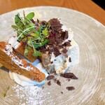 ロイヤルガーデンカフェ - 