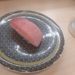 Hama Zushi - 