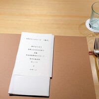 祇園 肉料理おか - 
