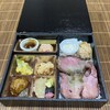秋田料理 わったりぼうず