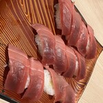 Kiduna Sushi - 