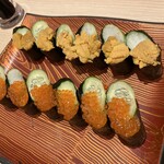 Kiduna Sushi - 