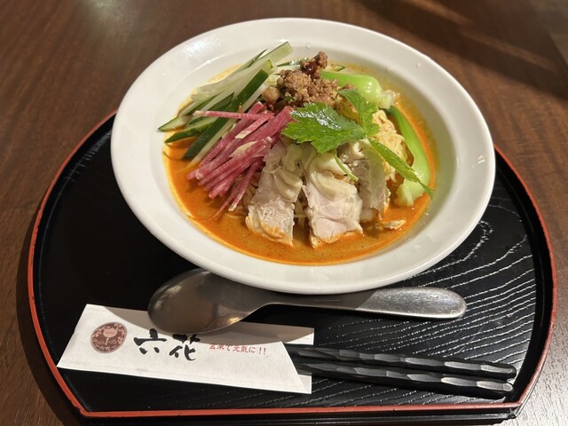 Sohonke Mama Saikan Rikka photo 4