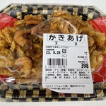 マルス - 海老がたっぷり入ったかき揚げ丼398円。