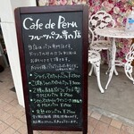 Cafe de Peru - 