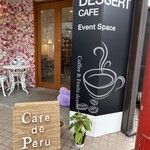 Cafe de Peru - 