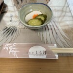 うなぎ しら澤 - 