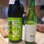 Oishii Sake Kurabu - 酒未来で醸した栄光富士、刈穂のwhite label