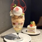 PATISSERIE ASAKO IWAYANAGI - 