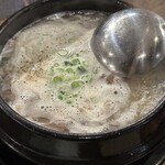 肉焼 ハラミ タン テール 兼条 - 