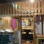 オイスター&スモークドバーサンゴ - 