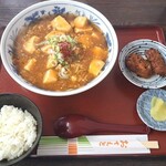 福士豆腐食堂 - Aセット汁あり 1050円