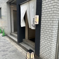 焼肉割烹 YP流 西心斎橋店 - 